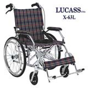 Xe lăn nhôm du lịch cao cấp Lucass X-63L